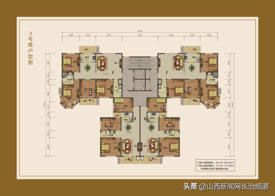 山西省长治市潞城市新项目助力地方经济高质量发展