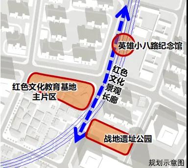 交流岛乡人事任命揭晓，开启地方发展新篇章