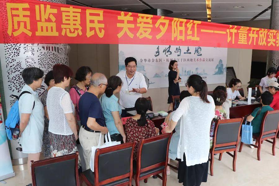 江干区民政局发展规划，构建和谐社会，提升民生福祉