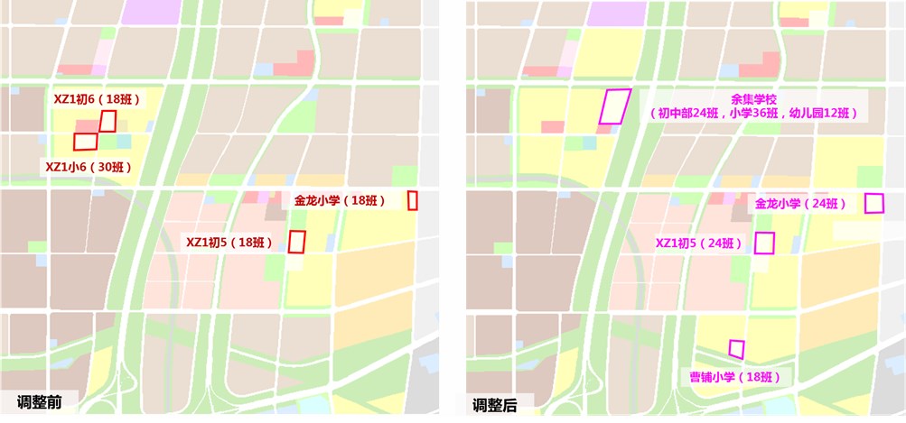 掇刀区自然资源和规划局发展规划，塑造绿色未来，构建和谐社会新篇章