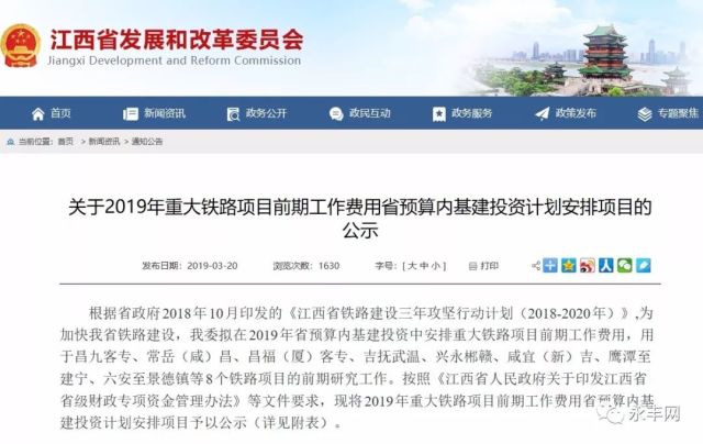 庆城县防疫检疫站最新招聘信息与职业机会深度解析