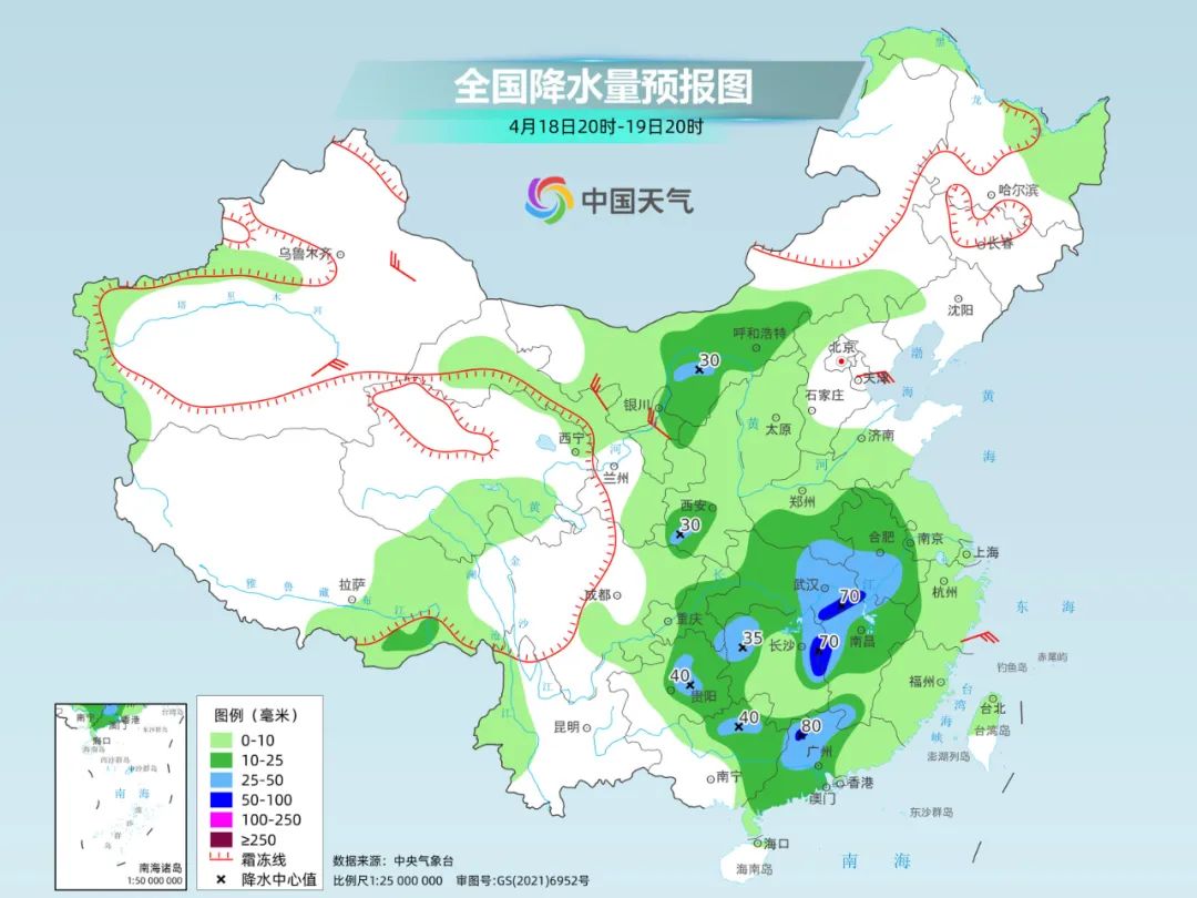 北郭原村委会天气预报更新通知