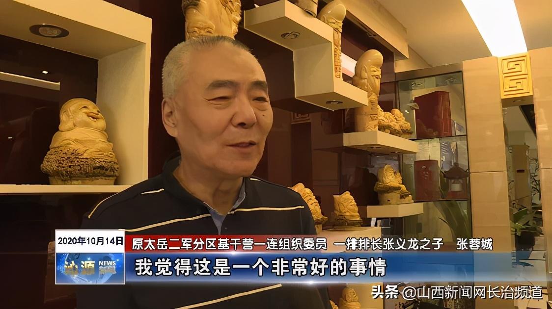 沁源县图书馆新领导团队引领文化事业繁荣发展