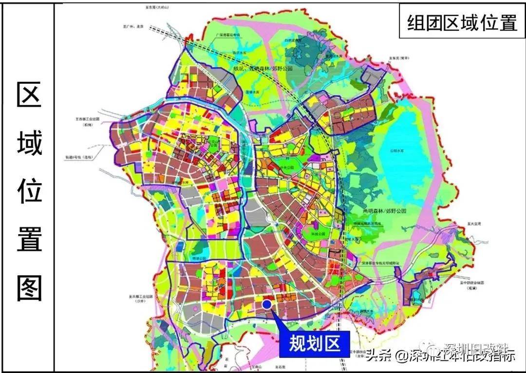 兴仁县科学技术与工业信息化局最新发展规划概览