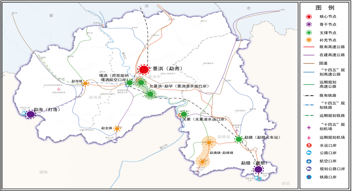 西双版纳傣族自治州市人口计生委最新发展规划概述