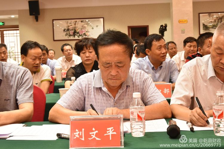 奎文区财政局人事任命，塑造未来财政蓝图的重要一步