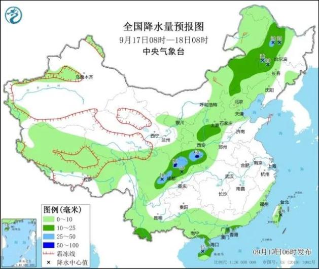 2025年1月21日 第32页