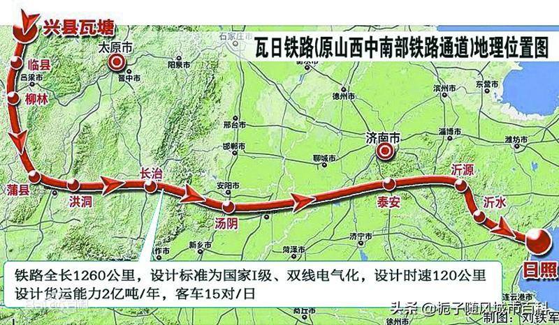 兴县公路运输管理事业单位领导变革与展望，新任领导团队引领下的新篇章