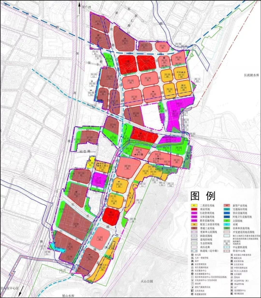 广卫街道最新发展规划概览